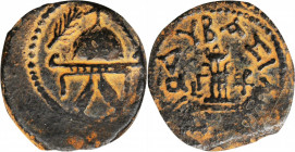 JUDAEA. Herodians. Herod I (the Great). 40-4 B.C.E. AE 8 Prutot (6.42 gms), Jerusalem or Samarian Mint, dated RY 3 (38/7 B.C.E.). CHOICE VERY FINE.

M...