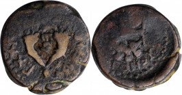 JUDAEA. Hasmoneans. Mattathias Antigonos (Mattatayah). 40-37 B.C.E. AE 8 Prutot (16.26 gms), Jerusalem Mint. NEARLY VERY FINE.

Meshorer-36; Hendin-11...