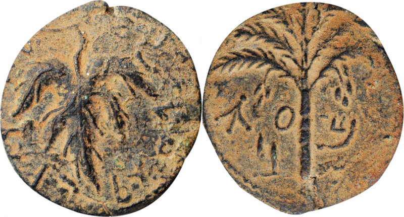 JUDAEA. Bar Kochba Revolt, 132-135 C.E. AE 24 (9.04 gms), Jerusalem Mint, attrib...
