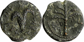 JUDAEA. Bar Kochba Revolt, 132-135 C.E. AE 18 (4.20 gms), Jerusalem Mint, attributed to Year 3 (134/5 C.E.). VERY FINE.

Mildenberg-160 (O4/R8); Mesho...