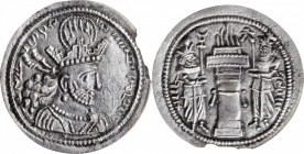 SASSANIAN EMPIRE. Shahpur II, A.D. 309-379. AR Drachm, ND (309-379). ANACS AU-50.

An attractive Drachm from an especially well-known king, with sharp...