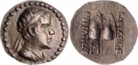 BAKTRIA. Kingdom of Baktria. Eukratides I, ca. 170-145 B.C. AR Obol (0.63 gms). NEARLY EXTREMELY FINE.

Bopearachchi-3F; HGC-12, 138. Obverse: Diademe...