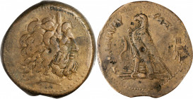 PTOLEMAIC EGYPT. Ptolemy IV Philopator, 221-205 B.C. AE Drachm (74.96 gms), Alexandreia Mint. VERY FINE.

CPE-B508; Svor-992; SNG Cop-205. Obverse: Di...