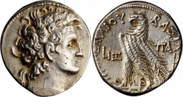 PTOLEMAIC EGYPT. Ptolemy XII Neos Dionysos, 80-51 B.C. AR Tetradrachm (14.01 gms), Alexandreia Mint, dated RY 17 (65/4 B.C.). EXTREMELY FINE.

Svor-18...