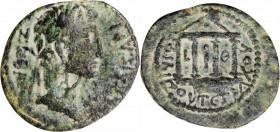 TIBERIUS & HEROD IV, 14-37 C.E. Judaea, Caesarea Panias. AE 20 (5.51 gms), dated RY 19 of Herod IV (15/6 C.E.). VERY FINE.

RPC-1, 4943; Meshorer-101c...