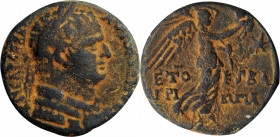 TITUS (with AGRIPPA II), 79-81 C.E. Judaea, Caesarea Panias. AE 23 (11.75 gms), dated RY 26 of Agrippa II’s second era (86/7 C.E.). VERY FINE.

RPC-2,...