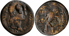 DOMITIAN, A.D. 81-96. Judaea, Sebaste. AE 23 (12.12 gms), dated CY 109 (A.D. 81/2). FAIR.

RPC-2, 2266. Obverse: Laureate head right; c/m: bust right ...