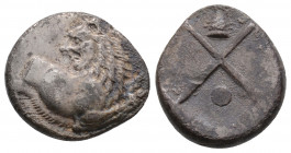 Greek
THRACE. Chersonesos. (Circa 386-338 BC).
Hemidrachm Silver (14.3mm 2.18g)
Forepart of lion right, head left. /Pilos in one quarter; pellet in op...