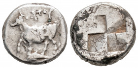 Greek
THRACE Byzantion (Circa 357-340 BC )
Drachm Silver (15.9mm 4.65g)
Cow standing left on dolphin. / Quadripartite incuse square of mill-sail form....