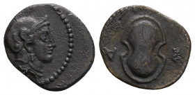 Greek
CILICIA. Tarsos. Balakros , satrap of Cilicia, (circa 333-323 BC).
Obol Silver (11.4mm 0.59g)
Head of Athena to right, wearing crested Attic hel...