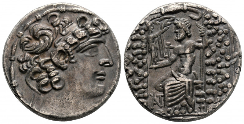 Greek 
SELEUCIS & PIERIA. Antioch . Posthumous Philip I Philadelphos type. (circ...