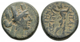 Greek
PHRYGIA. Apameia (circa 88-48 BC.)
AE Bronze (16.2mm 4.34g)
Bust of Tyche right. AΠAME ( APIΣT KHΦIKΣ). /Nude Marsyas striding to right on meand...