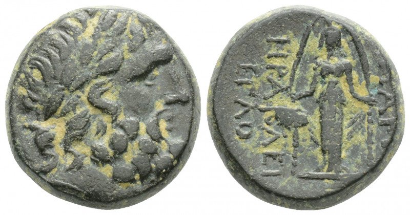 Greek
Phrygia, Apameia (Circa 88-40 BC). Heraklei-, and Eglo-, magistrates
AE Br...