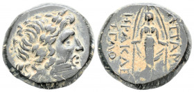 Greek
Phrygia, Apameia. (Circa 88-40 BC). Heraklei-, and Eglo-, magistrates.
AE Bronze (20.8mm 7.13g)
Laureate head of Zeus to right / Cult statue of ...