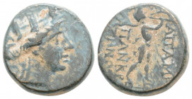 Greek
PHRYGIA. Apameia (circa 88-48 BC).
AE Bronze (16.8mm 5.11g)
Bust of Tyche right. Obv: AΠAME ( APIΣT KHΦIKΣ). / Nude Marsyas striding to right on...