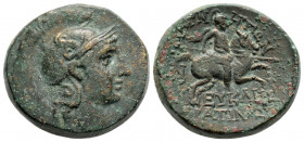 Greek
IONIA. Magnesia ad Maeandrum. (Circa 88-85 BC). Eukles and Kratinos, magistrates.
AE Bronze (20.9mm 9.18g)
Helmeted head of Athena right. / MAΓΝ...