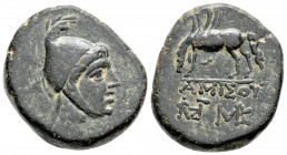 Greek
Pontos, Amisos Time of Mithradates VI (circa 85-65 BC.)
AE Bronze (24.3mm 12.89g)
Head of Perseus right, wearing Phrygian cap / Pegasus drinking...