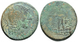 Greek
PONTOS, Amisos. Time of Mithradates VI Eupator. (Circa 85-65 BC.)
AE Bronze (29.7mm 18.62g)
Helmeted head of Athena right / Perseus standing fac...