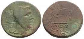 Greek
Pontos, Amisos. Time of Mithradates VI, (circa 85-65 BC).
AE Bronze (24.3mm 11.75g)
Head of Perseus right, wearing Phrygian cap / Pegasus dri...