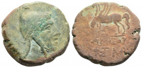 Greek
Pontos, Amisos. Time of Mithradates VI, (circa 85-65 BC).
AE Bronze (23.2 mm 11.32 g)
Head of Perseus right, wearing Phrygian cap / Pegasus drin...