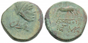 Greek
Pontos, Amisos. Time of Mithradates VI, (circa 85-65 BC).
AE Bronze (22.7mm 12.14g)
Head of Perseus right, wearing Phrygian cap / Pegasus drinki...