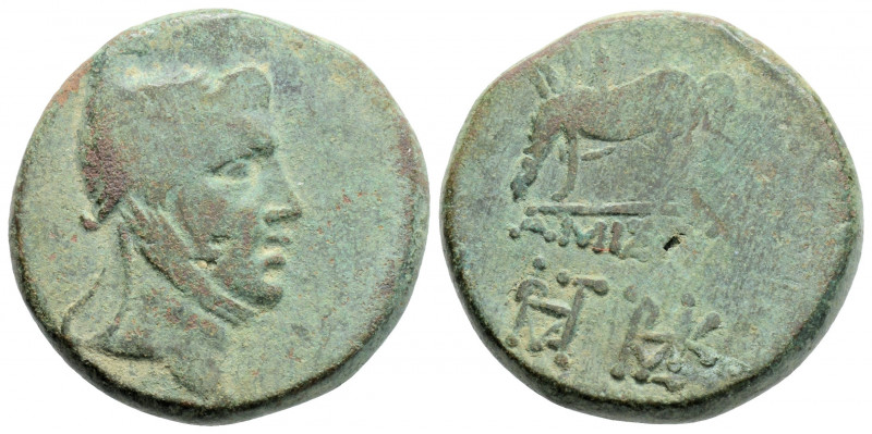 Greek
Pontos, Amisos. Time of Mithradates VI, (circa 85-65 BC).
AE Bronze (23.7 ...