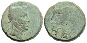 Greek
Pontos, Amisos. Time of Mithradates VI, (circa 85-65 BC).
AE Bronze (23.7 mm 11.4 g)
Head of Perseus right, wearing Phrygian cap / Pegasus drink...