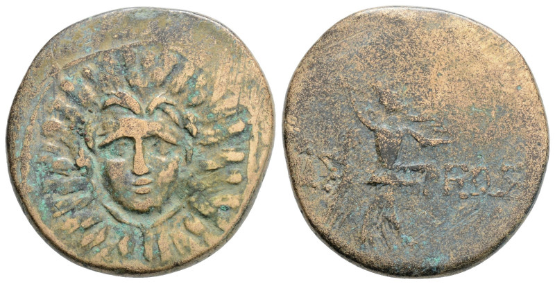 Greek
PAPHLAGONIA, Amastris. (Circa 85-65 BC).
AE Bronze (24.6mm 7.88g)
Aegis / ...