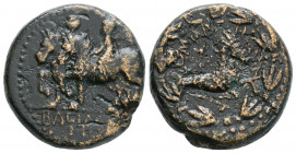 Greek 
KINGS OF COMMAGENE. Epiphanes and Kallinikos (Circa 72 AD).
AE Bronze (20.2mm 7.83g)
Obv: BACIΛΕΩC YIOI. Epiphanes and Kallinikos riding horses...
