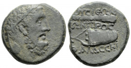Greek
Bithynia, Kios (as Prousias by the Sea), (circa 70-50 BC).
AE Bronze (23.3mm 9.39g)
Bearded head of Herakles r., wearing tainia. / Club above bo...