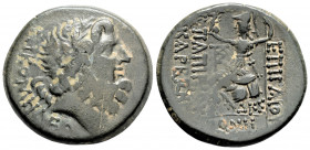 Greek
BITHYNIA. Nikomedia. C. Papirius Carbo, procurator, (circa 62-59 BC) Year ΔKΣ (224) = 59 BC. 
AE Bronze (25.3mm 7.78g) 
NIKOMHΔEΩN Laureate head...