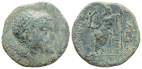 Greek
Kings of Cilicia. Tarkondimotos. (circa 39-31 BC).
AE Bronze (20.2 mm 5.4 g)
Diademed head of Tarkondimotos right, c/m: anchor / BAΣIΛEΩΣ / TAPK...