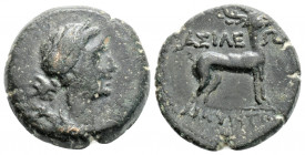 Greek
Kings of Galatia, Amyntas (circa37-25 BC).
AE Bronze (17.6 mm 4.5 g)
Draped bust of Artemis right, bow and quiver over shoulder; [AY monogram be...