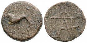 Greek
Kings of Bosporos. Polemo I (circa14-9 BC).
AE Bronze (17.5mm 3.10g)
Dolphin right [over trident] / Monogram.
MacDonald 232.