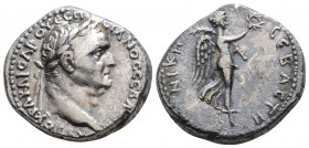 Roman Provincial
CAPPADOCIA, Caesaraea-Eusebia. Vespasian, (69-79 AD). 
Didrachm Silver (20.8mm 7.44g)
Obv: AYTOKPA KAICAP OYЄCΠACIANOC CЄBACTOC Laure...