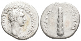 Roman Provincial 
CAPPADOCIA. Caesarea. Nerva (96-98 AD). 
Didrachm Silver (21.7mm 6.80g)
Obv: ΑΥΤΟΚΡΑΤ ΝΕΡΟΥΑϹ ΚΑΙϹΑΡ ϹΕΒΑϹΤΟϹ. Laureate head right.
...