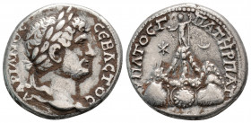 Roman Provincial
CAPPADOCIA. Caesarea. Hadrian ( 117-138 AD). 
Didrachm Silver (21.1mm 6.30g)
Obv: AΔPIANOC CEBACTOC. Laureate head right.
Rev: YΠATOC...