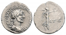 Roman Provincial
CAPPADOCIA, Caesarea. Hadrian, Dated year 4 = (119-120 AD).
Hemidrachm Silver (15.7mm 1.95g)
Obv: AYTO KAIC TPAI AΔPIANOC CЄBACT, lau...