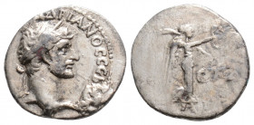 Roman Provincial
CAPPADOCIA. Caesarea. Hadrian (Dated year 4 = 119-120 AD).
Hemidrachm Silver (14.4mm 1.46g)
Obv: YTO KAIC TPAI AΔPIANOC CЄBACT, laure...