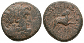 Roman Provincial
SYRIA, Seleucis and Pieria, Antioch, Pseudo-Autonomous Issue, time of Augustus (27 BC-AD 14). Dated Year 44 of the Actian Era (13/4 A...