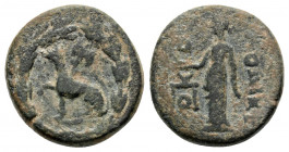 Roman Provincial
PHRYGIA. Laodicea ad Lycum. Pseudo-autonomous. Time of Tiberius? (14-37 AD). Pythes Pythou, magistrate.
AE Bronze (13.7mm 2.47g)
Obv:...