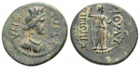 Roman Provincial
PHRYGIA. Laodikeia. Nero (54-68 AD). 
AE Bronze (18.6mm 3.54g)
Obv: ΛAOΔIKΗA. Turreted bust of Tyche right.
Rev: IOYΛIA ZHNΩNIΣ. Aphr...