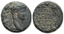 Roman Provincial
SYRIA, Seleucis and Pieria. Antioch. Nero. (54-68 AD). Dated year 104 of the Caesarean Era (AD 55/6).
AE Bronze (19.9 mm 8.04 g)
Obv:...