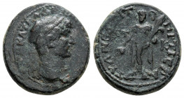 Roman Provincial
CAPPADOCİA Tyna. Hadrian Dated RY 20 = (135/6 AD) 
 AE Bronze (16.5mm 3.1g)
Obv: ΑΥΤΟ ΚΑΙ ΤΡ ΑΔΡΙΑΝΟϹ ϹΕΒΑϹΤ, laureate head right
Rev...