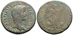 Roman Provincial
GALATIA. Pessinus. Antoninus Pius (138-161).
AE Bronze (32.7mm 25.2g)
ΑΥΤΟ ΚΑΙ ΑΔΡΙ ΑΝΤωΝƐΙΝω ƐΥϹƐ; laureate head of Antoninus Piu...