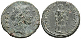 Roman Provincial
MYSIA, Kyzikos. Time of Antoninus Pius (147-169 AD)
AE Bronze (29.9mm 16.87g)
Obv: ΚVΖΙΚΟϹ (Ζ reversed) diademed head of hero Kyzikos...