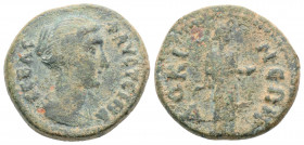 Roman Provincial
PHRYGIA. Docimeium. Faustina II as Augusta, (147-175.AD) struck under Antoninus Pius or Marcus Aurelius.
AE Bronze (18.7mm 4.77g)
Obv...