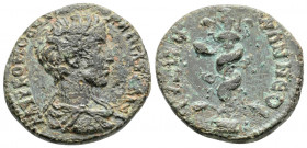Roman Provincial
MYSIA, Kyzikos. Commodus (175-177 AD)
AE Bronze (22.3mm 6.14 g)
Obv: Λ ΑV ΚΟΜΟΔΟϹ ΚΑΙϹΑΡ ΓƐΡ Ϲ. bare-headed bust of Commodus (yout...