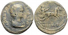 Roman Provincial
MYSIA, Kyzikos. Julia Domna. Augusta, (193-217 AD).
AE Bronze (29.1mm 9.34g)
Obv: IOVΛIA CЄBACTH, draped bust right. 
Rev: KV ZIKHNΩ ...