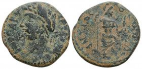 Roman Provincial
PISIDIA. Antiochia. Septimius Severus (193-211 AD).
AE Bronze (21.6mm 5.62g)
Obv: Laureate head left.
Rev: Mên standing left, with le...